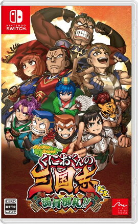 �����󥿥��󥹥ڥ���롡���ˤ�����λ���֤����������顪�� Switch��