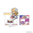 【グッズ】アクリルフィギュアプレート「GOONYA MONSTER」03/ピラルク(公式イラスト)