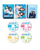 量産型ルカ -プラモ部員の青き逆襲ー Blu-ray BOX【Blu-ray】
