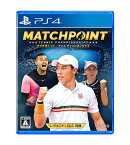マッチポイント：テニス チャンピオンシップ PS4版