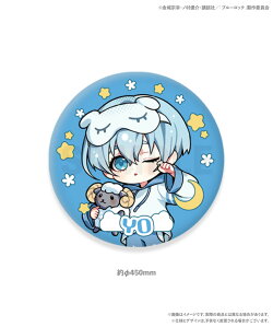 ブルーロック コレクションクッション 氷織 羊