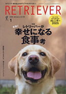 RETRIEVER(レトリーバー) 2025年 1月号 [雑誌]