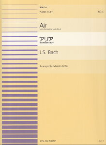 �ǌ��y�g�ȑ�3�Ԃ��u�A���A�v�^J.S.�o�b�n G����̃A���A �i�S���s�A�m�A�e�s�[�X�@PDP-015�j [ �㓡 �O ]