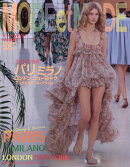 MODE et MODE (モード エ モード) 2025年 1月号 [雑誌]