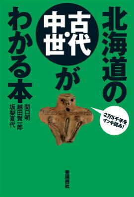 �̳�ƻ�θ��塦�������狼����