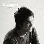 DEEN PERFECT ALBUMS+1〜20th ANNIVERSARY〜（13CD）