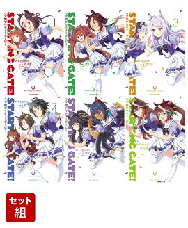 STARTING GATE -̼ץƥӡ 1-6å