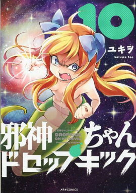 �ٿ������ɥ��åץ��å���10��