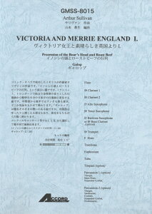 GMSS8015@BNgAƑf炵p@I^T@@iƏҐj