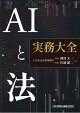 AIˡ̳