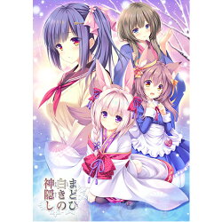 楽天ブックス Torrent Of Portyngale の検索結果1 2 ページ