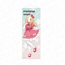エロマンガ先生 特大タペストリー 山田エルフ