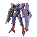 HG 1/144 『機動戦士ガンダム 水星の魔女』 ベギルペンデ