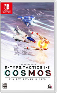 R-TYPE TACTICS IEII COSMOS@Switch