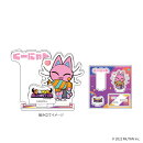 【グッズ】アクリルフィギュアプレート「GOONYA MONSTER」05/ぐーにゃん(公式イラスト)