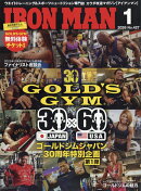 IRONMAN (アイアンマン) 2026年 1月号 [雑誌]