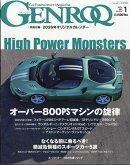 GENROQ (ゲンロク) 2026年 1月号 [雑誌]