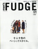 men's FUDGE (メンズファッジ) 2026年 1月号 [雑誌]