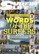 サーフィンライフ 2026年 1月号 [雑誌]
