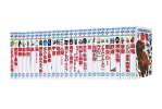 【全巻】図鑑NEO　28巻セット