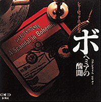 �ܥإߥ��ν�ʹ