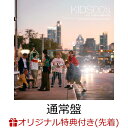 5位