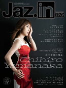 Jaz.in (ジャズ イン) Vol.026 2026年 1月号 [雑誌]