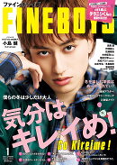 FINEBOYS (ファインボーイズ) 2026年 1月号 [雑誌]
