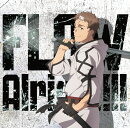 Alright!!! (期間生産限定盤 CD＋Blu-ray)