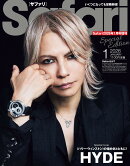 Safari(サファリ)1月号増刊 Special Edition 2026年 1月号 [雑誌]