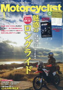 モーターサイクリスト 2026年 1月号 [雑誌]