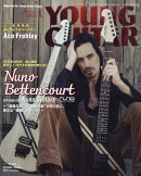 YOUNG GUITAR (ヤング・ギター) 2026年 1月号 [雑誌]