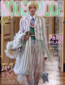 MODE et MODE (モード エ モード) 2026年 1月号 [雑誌]