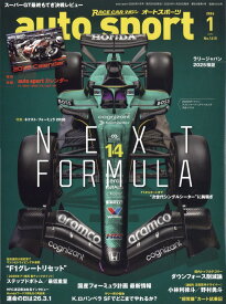 autosport(オートスポーツ) 2026年 1月号 [雑誌]