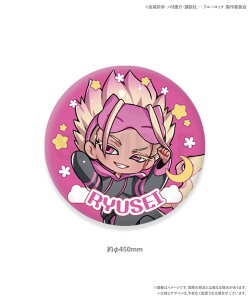 ブルーロック コレクションクッション 士道 龍聖