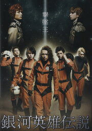 楽天ブックス: 進化論?中川晃教LIVE ACTシリーズ DVD-BOX - 中川晃教 