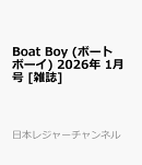 Boat Boy (ボートボーイ) 2026年 1月号 [雑誌]
