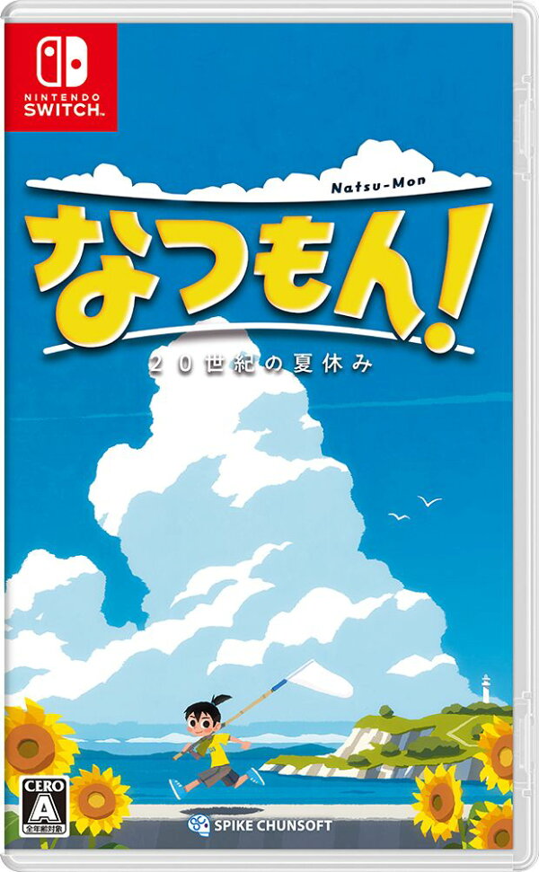 楽天ブックス: なつもん！ 20世紀の夏休み - Nintendo Switch 