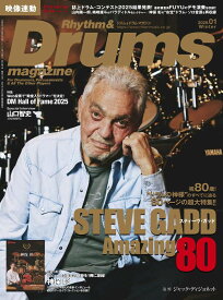 Rhythm & Drums magazine (リズム アンド ドラムマガジン) 2026年 1月号 [雑誌]