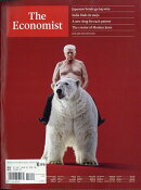The Economist 2026年 1/30号 [雑誌]