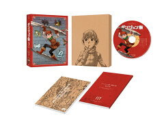 楽天ブックス: ダンジョン飯 DVD BOX 3 - 九井諒子 - 4935228210169 : DVD