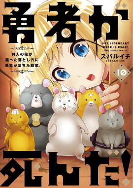 ͦ�Ԥ������� 10