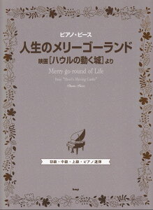 l̃[S[hifwnE̓xj isAmEs[Xj