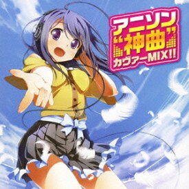 楽天市場 恋愛サーキュレーション アニメ Cd Cd Dvdの通販