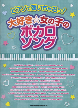 ԥΤƤ㤪á繥λҤΥܥ