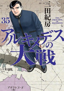 ���륭��ǥ��������35��