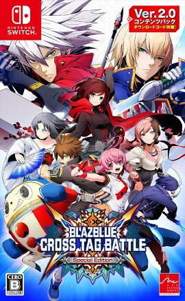 BLAZBLUE CROSS TAG BATTLE Special Edition Nintendo Switch