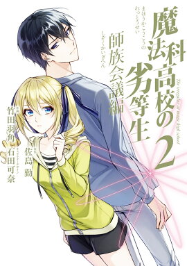 ��ˡ�ʹ⹻�������� ��²����ԡ�2��