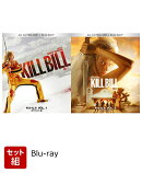 【セット組】キル・ビル VOL.1〜2 4Kリマスター版 Ultra HD Blu-ray＋Blu-ray セット【4K ULTRA HD】