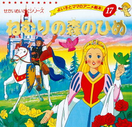 �ͤ��ο��ΤҤ�